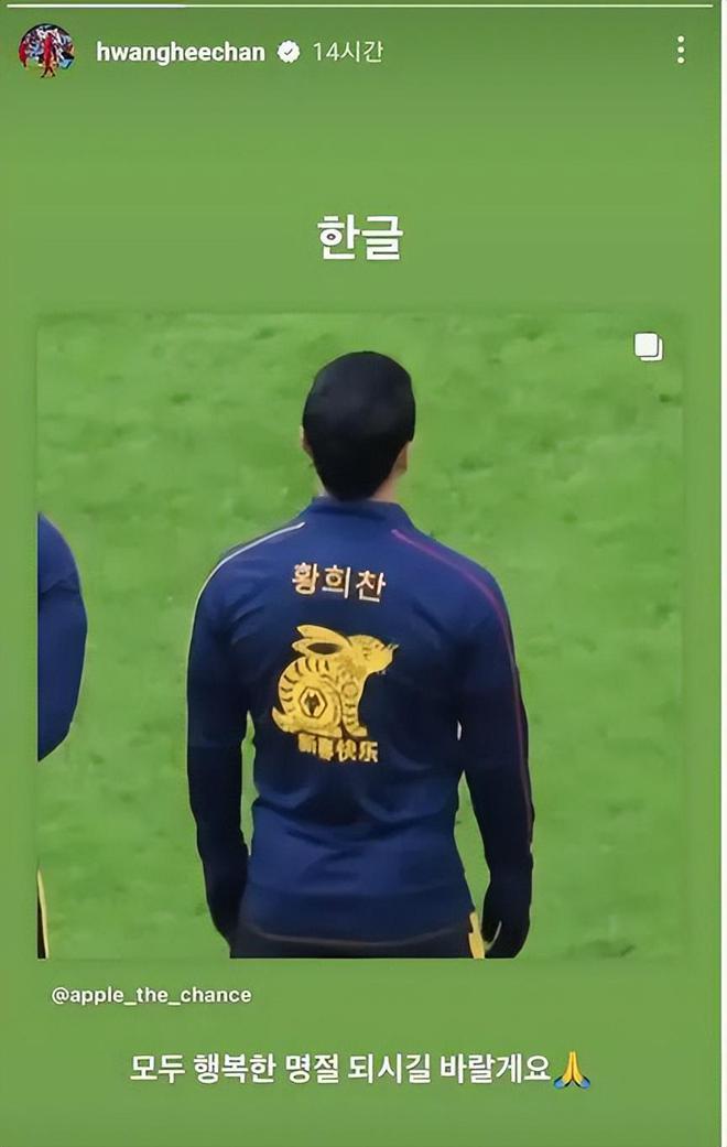 蒂姆赛事官方发布逆转新规，公牛争议不断！的简单介绍